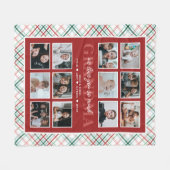 Love You oma aangepaste tekst 12-foto Tartan Fleece Deken (Voorkant (Horizontaal))