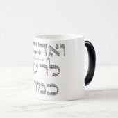 Love Your Neighbor as Yourself made with Gemstones Magische Mok (Voorkant rechts)