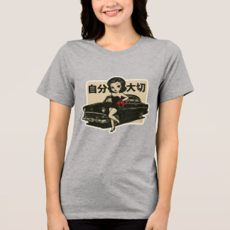 Love Yourself 自分大切 I Inspirerende Dames T-Shirt