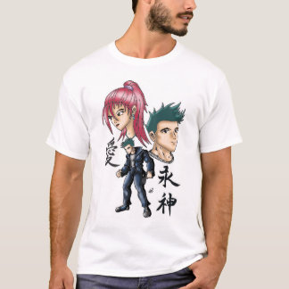 loveeternalint t-shirt