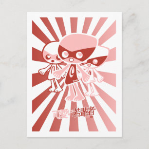 Lovehit Mascot Briefkaart