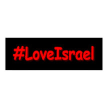 "#LoveIsrael" Cute Design. Bestel nu