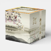 Lovely bucolc scene Chines Rat Year 2020 CCFB Bedankdoosjes (Achterkant)