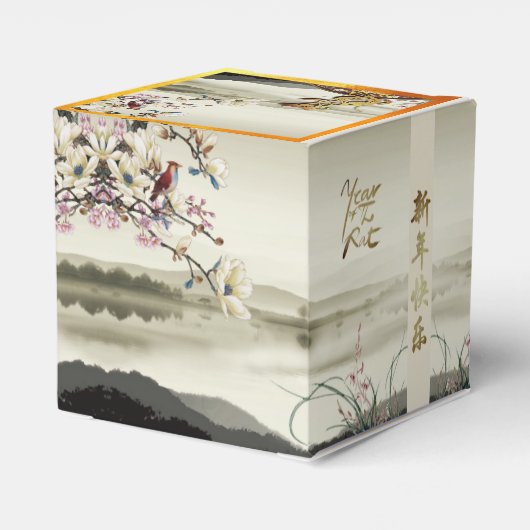 Lovely bucolc scene Chines Rat Year 2020 CCFB Bedankdoosjes (Achterkant)