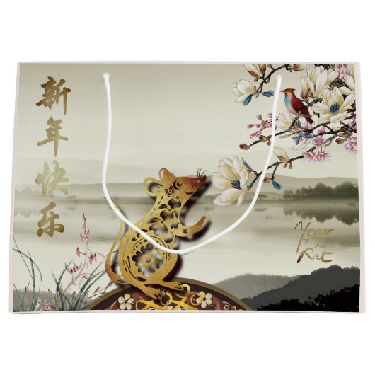 Lovely bucolc scene Chines Rat Year 2020 LGB Groot Cadeauzakje (Voorkant)