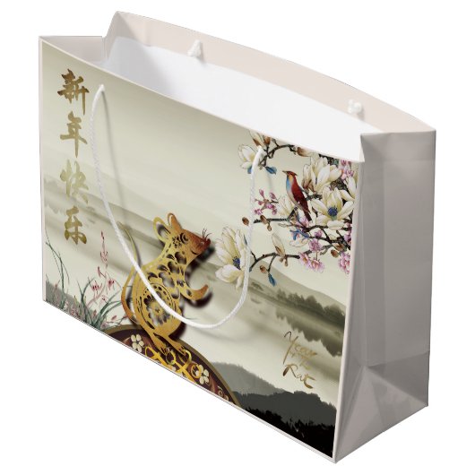 Lovely bucolc scene Chines Rat Year 2020 LGB Groot Cadeauzakje (Achterkant Gekanteld)