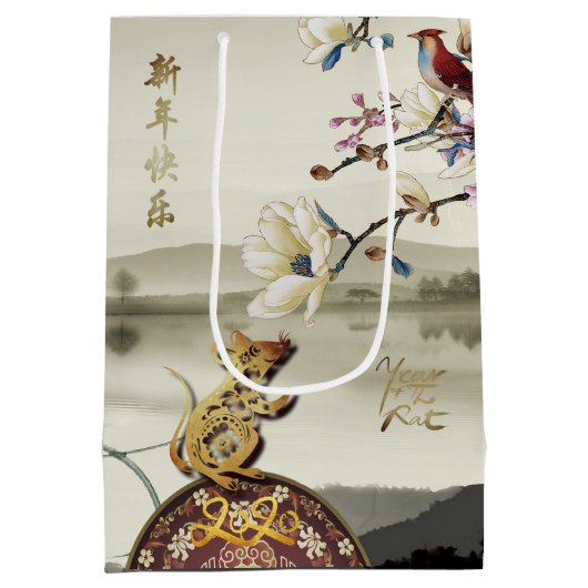 Lovely bucolc scene Chines Rat Year 2020 MGB Medium Cadeauzakje (Achterkant)