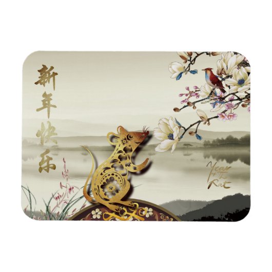 Lovely bucolic scene Chines Rat Year 2020 F Magnet Magneet (Horizontaal)