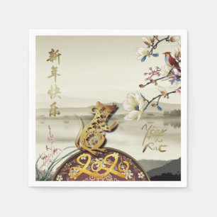 Lovely bucolic scene Chines Rat Year 2020 PPN Servet