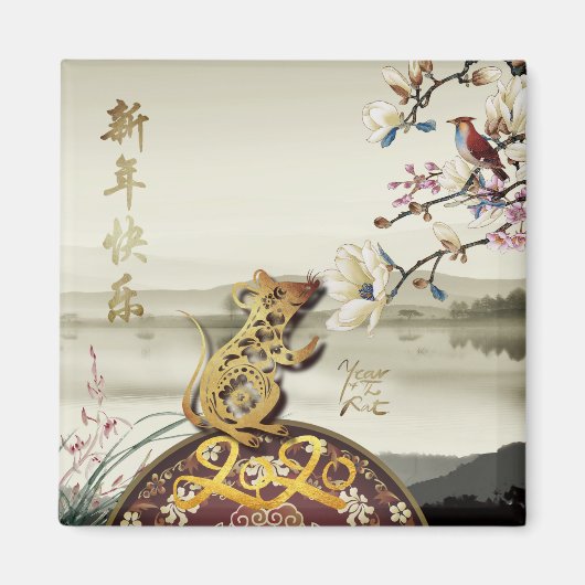 Lovely bucolic scene Chines Rat Year 2020 S Magnet (Voorkant)