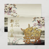 Lovely bucolische scene Chinese 0x Year 2021-kaart Uitnodiging Briefkaart (Voorkant / Achterkant)