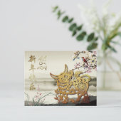 Lovely bucolische scene Chinese 0x Year 2021-kaart Uitnodiging Briefkaart (Staand voorkant)