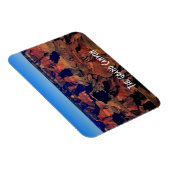 Lovely Grand Canyon 3 X 4 Foto Magnet Magneet (Rechterzijde)