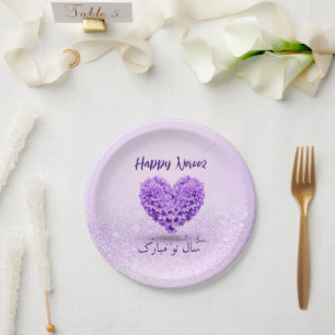 Lovely Heart Bouquet Happy Norooz Paarse Hyacinth Papieren Bordje
