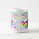 LOVELY ISAIAH 41:10 BIBLE VERSE DESIGN KOFFIEMOK (Center)