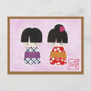 Lovely Kokeshi Doll Briefkaart