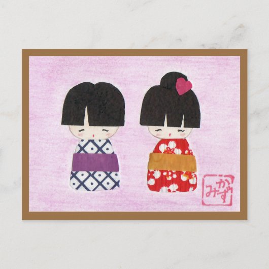 Lovely Kokeshi Doll Briefkaart (Voorkant)
