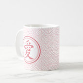 Lovely Pink Kanji Koffiemok (Voorkant links)