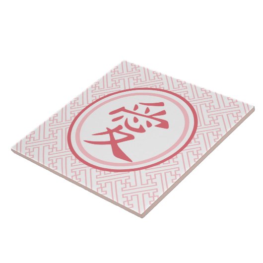 Lovely Pink Kanji Tegeltje (Zijkant)