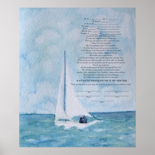Lovers op een Sailboot Ketubah Poster (Voorkant)