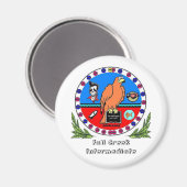 Lowell Homeroom seal locker magneet (Voorkant / Achterkant)