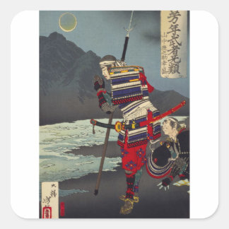 Loyale Samu - Tsukioka Yoshitosh Vierkante Sticker