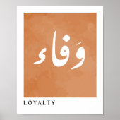 Loyaliteit in Arabische Kalligrafie Boho Style Wal Poster (Voorkant)