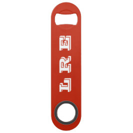 LRE Lake Riverside Estates Bottle opener Speed Flessenopener