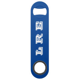 LRE Lake Riverside Estates Bottle opener Speed Flessenopener