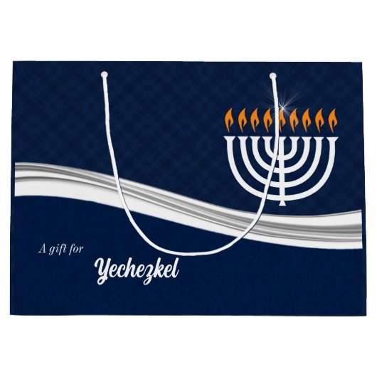 LRG Modern Hanukkah in Blue en White Groot Cadeauzakje (Voorkant)