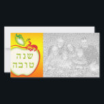 L'Shana Tova : appel honingraat fotokaart<br><div class="desc">maydaze . asyrum</div>
