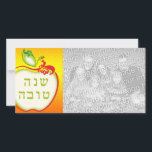 L'Shana Tova : appel honingraat fotokaart<br><div class="desc">maydaze . asyrum</div>
