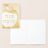 L'Shana Tova Apple Folie Kaarten (Display)