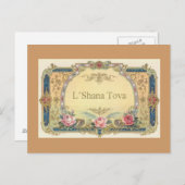 L'Shana Tova Briefkaart (Voorkant / Achterkant)