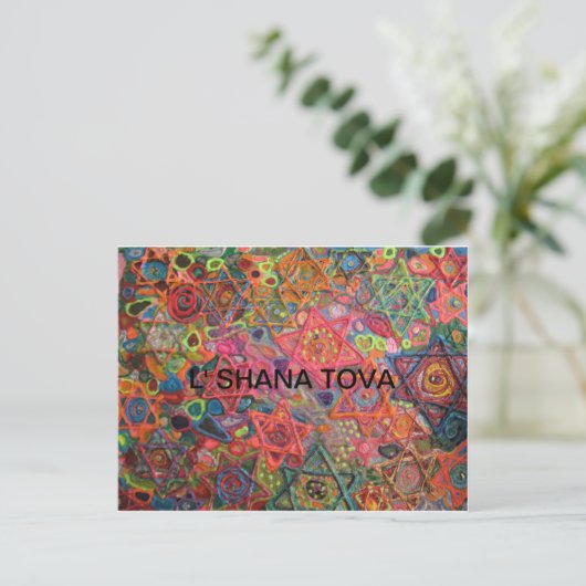 L'SHANA TOVA BRIEFKAART (Staand voorkant)