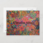 L'SHANA TOVA BRIEFKAART (Voorkant / Achterkant)