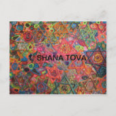L'SHANA TOVA BRIEFKAART (Voorkant)