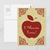 L'Shana Tova: elegante appel Briefkaart (Voorkant / Achterkant)