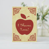 L'Shana Tova : elegante appel Kaart (Staand voorkant)