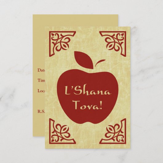 L'Shana Tova : elegante appel Kaart (Voorkant / Achterkant)