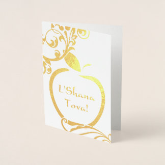 L'Shana Tova Floral Apple Folie Kaarten