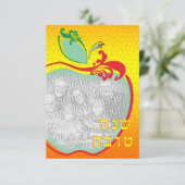 L'Shana Tova: fotokaart voor appelhoningraat Kaart (Staand voorkant)