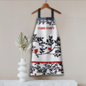 L'Shana Tova Hebreeuwse Joodse Nieuwjaarsgranaatap Schort