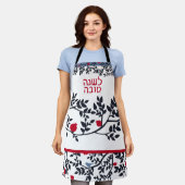 L'Shana Tova Hebrew Bird, Trees & Pomegranates Schort (Gedragen)