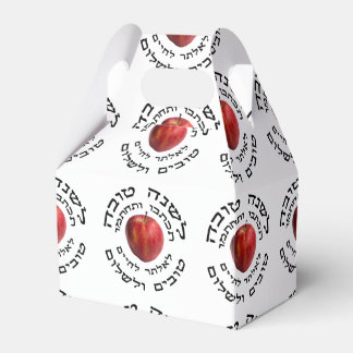 L'Shana Tovah... (Gelukkig joods nieuwjaar) Bedankdoosjes