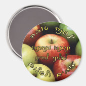 L'Shana Tovah - Hebreeuws schrift Magneet (Voorkant / Achterkant)