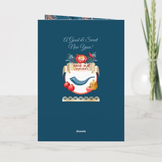 L'Shana Tovah! Rosh Hashanah Joods Nieuwjaar (Achterkant)