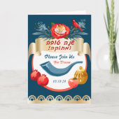 L'Shana Tovah! Rosh Hashanah Joods Nieuwjaar (Voorkant)