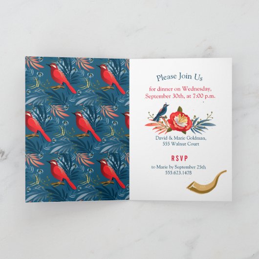 L'Shana Tovah! Rosh Hashanah Joods Nieuwjaar (Binnen)