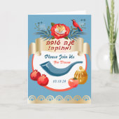 L'Shana Tovah! Rosh Hashanah Joods Nieuwjaar (Voorkant)